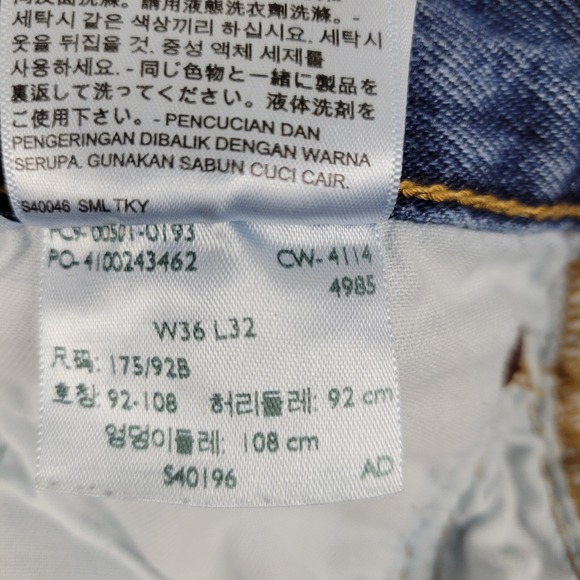 Levis 501XX Straight Leg Jeans Mens 36 x 32 Measures 35 x 30 100% Cotton Blue #2 - Picture 9 of 12